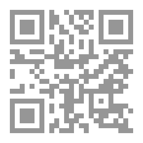 Qr Code عودة القرصان