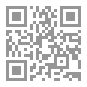 Qr Code ماذا تفعلين عندما تعجزين عن الحمل؟