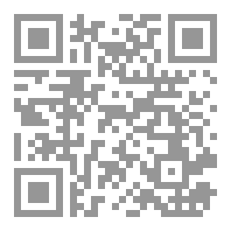 Qr Code बहार अखबार