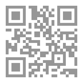 Qr Code Quranic Flashes
