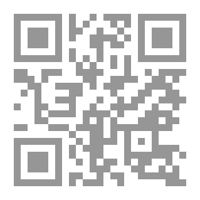 Qr Code خط النار