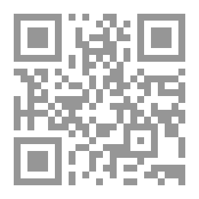 Qr Code المحاسبة فى البنوك وشركات التأمين