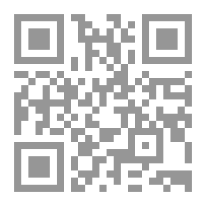 Qr Code ما الشعر
