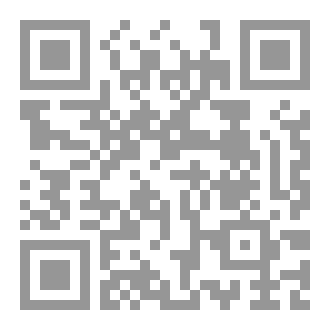 Qr Code Zaghloul