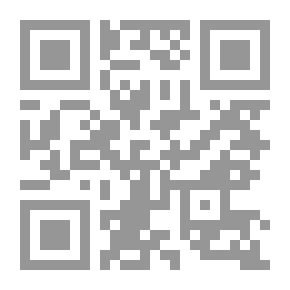 Qr Code شرح قانون تنظيم إعادة الهيكلة والصلح الواقي والإفلاس