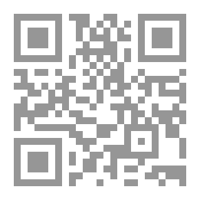 Qr Code الوقائع الغريبة في اختفاء سعيد ابي النحس المتشائل