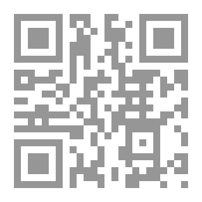 Qr Code الإنفاق العام علي الصحة وأثره علي التنمية الإنسانية `دراسة مقارنة`