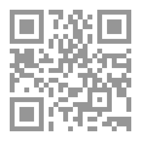 Qr Code كن مسئولاً عن حياتك