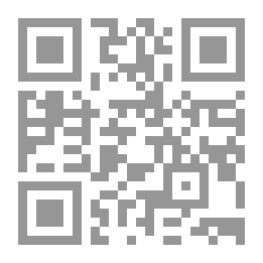 Qr Code تاريخ موجز للفكر العربي