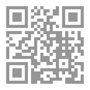 Qr Code النظرية السياسية `اقتراب واقعي من المفاهيم والمتغيرات`