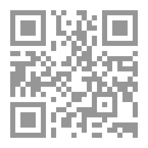 Qr Code إليك... إلى أين؟