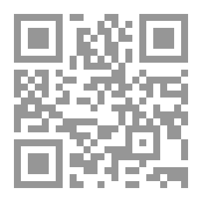 Qr Code عيون المسائل في القرآن العظيم (تفسير لبعض الآيات الخلافية في القرآن الكريم)