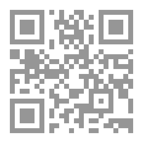 Qr Code أينما ثقفوا