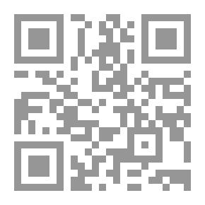 Qr Code كراسة مصر
