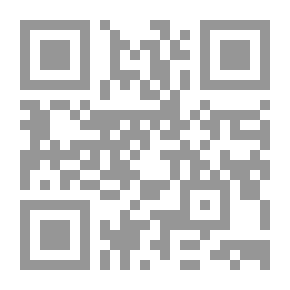 Qr Code The Aghlabid State In Ifriqiya (Tunisia) 184 - 296 AH / 799 - 908 AD