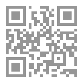 Qr Code الظاهرة الدلالية عند علماء العربية القدامى حتى نهاية القرن الرابع الهجري