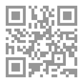 Qr Code مدمن رقمي