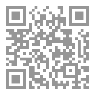 Qr Code لماذا ننتظر؟