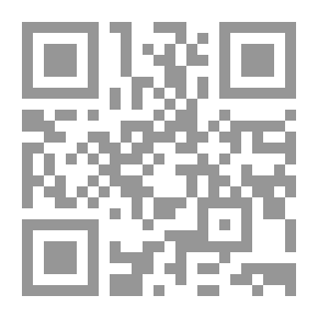 Qr Code المنهج النفيس في تربية النفوس