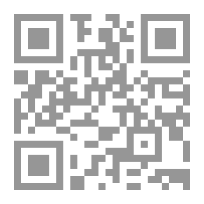 Qr Code تلك صورتها وهذا انتحار العاشق