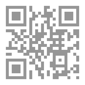 Qr Code Skilled Hunter