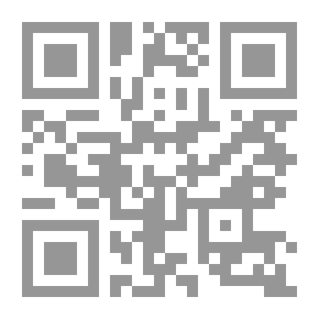 Qr Code بناء لغة الشعر لـ جون كوين