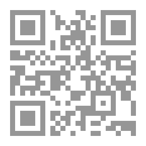 Qr Code An Iraqi Wound Does Not Bleed