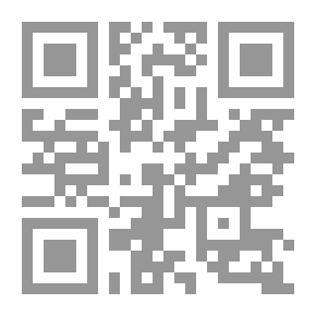 Qr Code مؤلفو الصيد القدماء