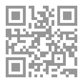 Qr Code دراسات في الأدب الأندلسي