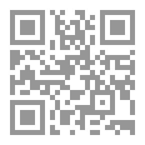 Qr Code عناصر الحروف
