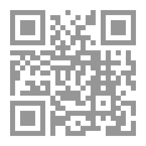 Qr Code ليس كذلك في الاستدراك على الحفاظ