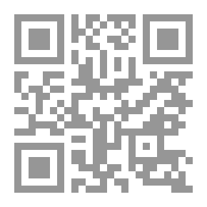 Qr Code الداعشية والدواعش `الهوس الهمجي بإسم الدين`