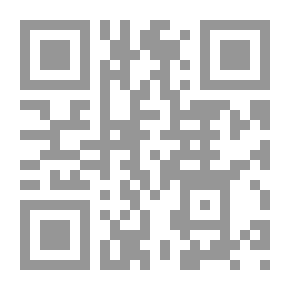 Qr Code André Gide et l'âme moderne