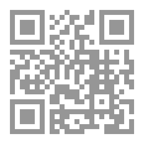 Qr Code A Teacher's Love Story