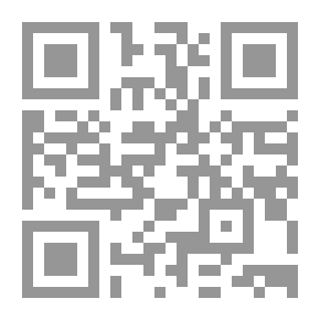 Qr Code Al-Kursi Vrse