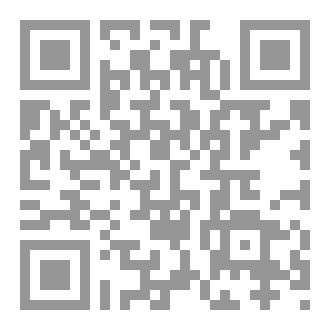 Qr Code Coming Even After A While