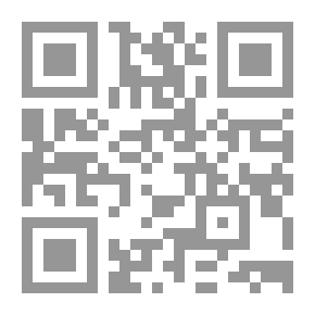 Qr Code Khadija Days