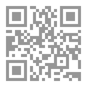 Qr Code الأبعاد السياسية والقانونية لسيناريو عزل الرئيس ترامب