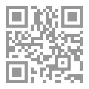 Qr Code واحدان - قصص قصيرة