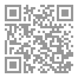 Qr Code الدماء المصرية 3