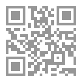 Qr Code بوح الزمن الأخير