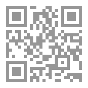 Qr Code بريطانيا القديمة وغزوات يوليوس قيصر ، بقلم ت. رايس هولمز.