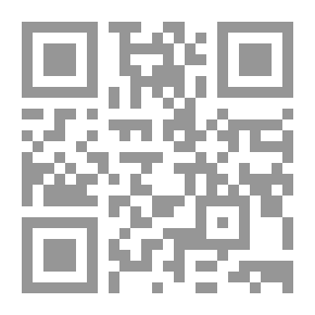 Qr Code Über den abschluss von staatsverträgen