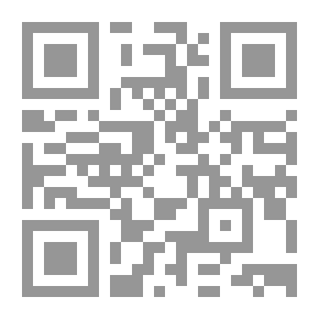 Qr Code Osama Bin Munqith