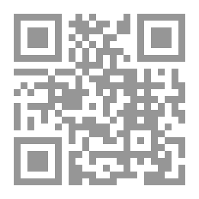 Qr Code الممارسة تجعل الكمال - قواعد اللغة الفرنسية الكاملة