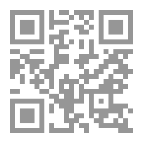 Qr Code صبح الاعشي ج6