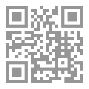 Qr Code ذرة رمل