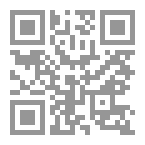 Qr Code Mustique