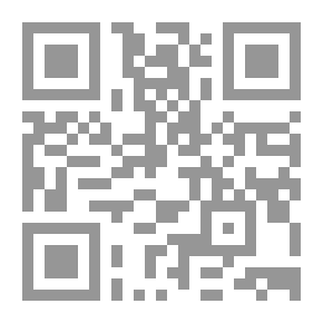 Qr Code ما دُمنا ننبض