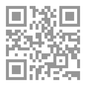 Qr Code في بناء الجملة الفعلية